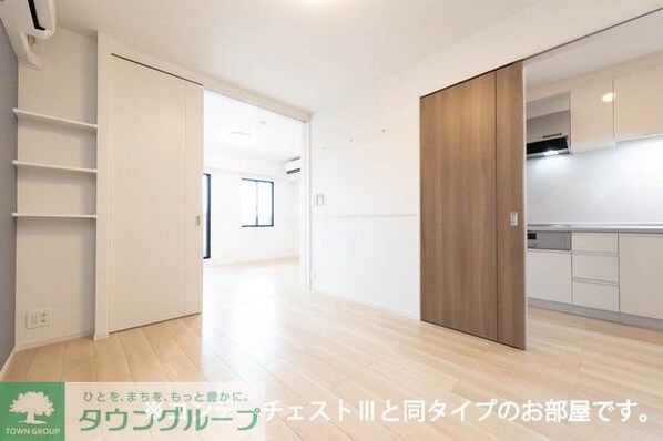 アウラティエの物件内観写真